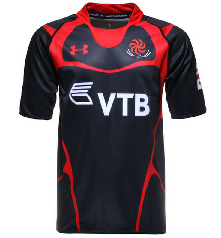 Georgia Rugby 2014/15 Under Armour Shirt Rugby Shirt Watch