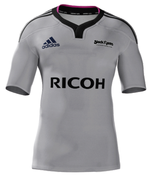Ricoh Black Rams Adidas 2015 Home & Alternate Shirts – Rugby Shirt Watch